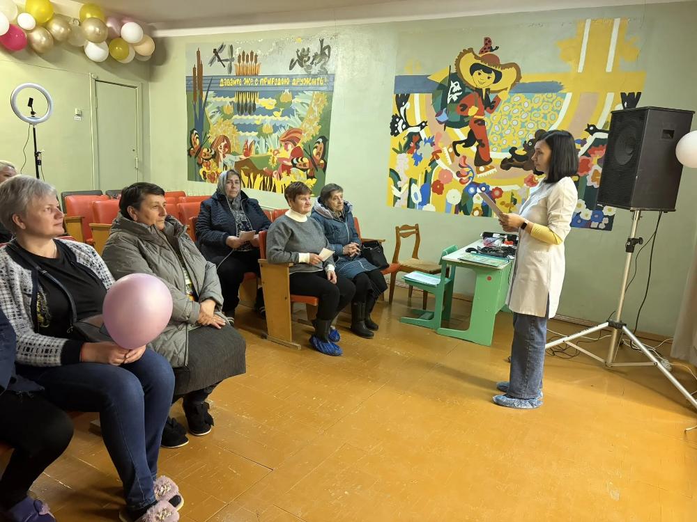 Здоровье - в каждый дом!